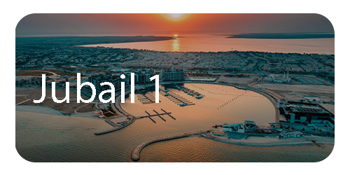 jubail1