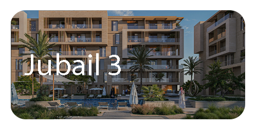 jubail3